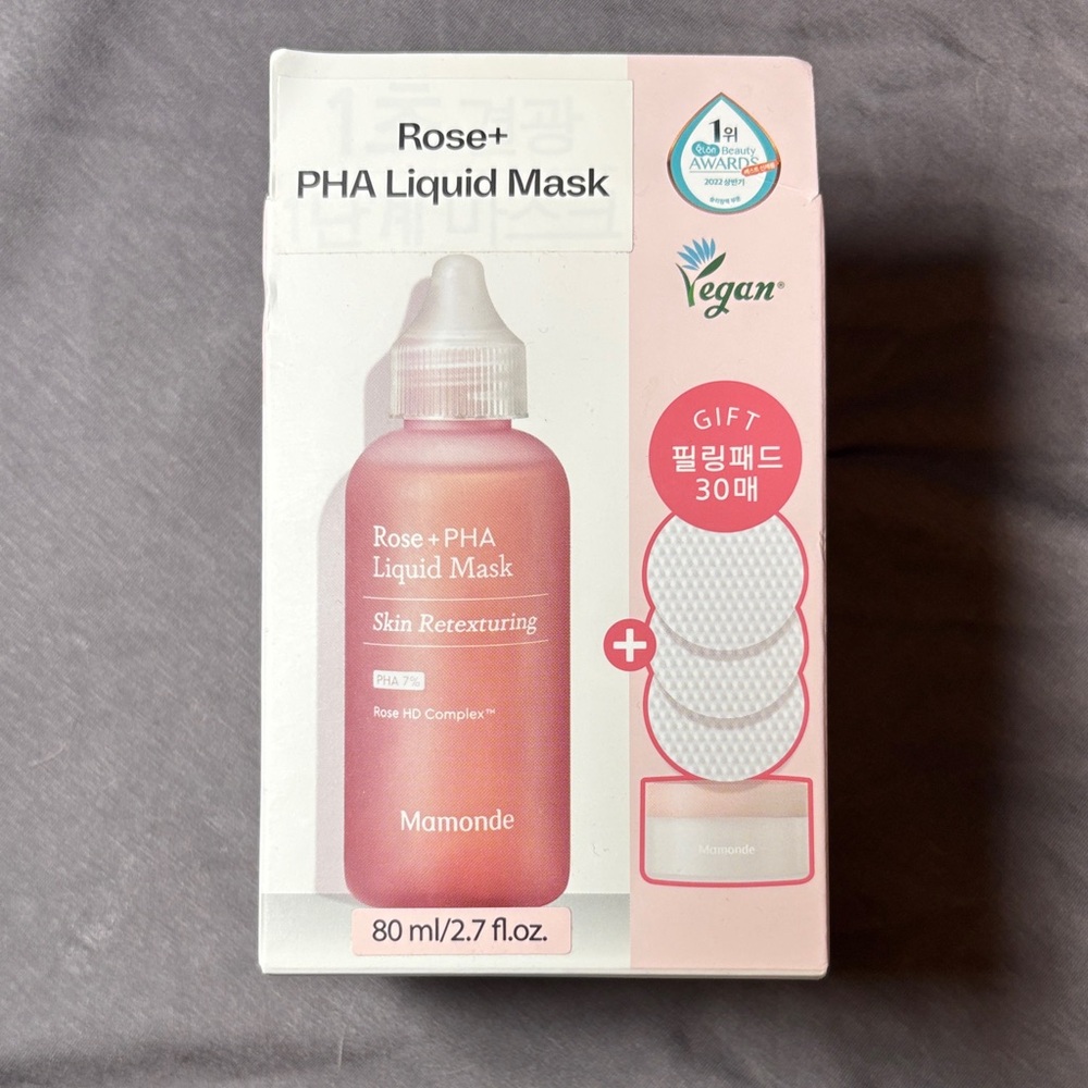 Exfoliating Face Mask- Mamonde Rose+ PHA Liquid Mask - Soft Pink revitalize NIB